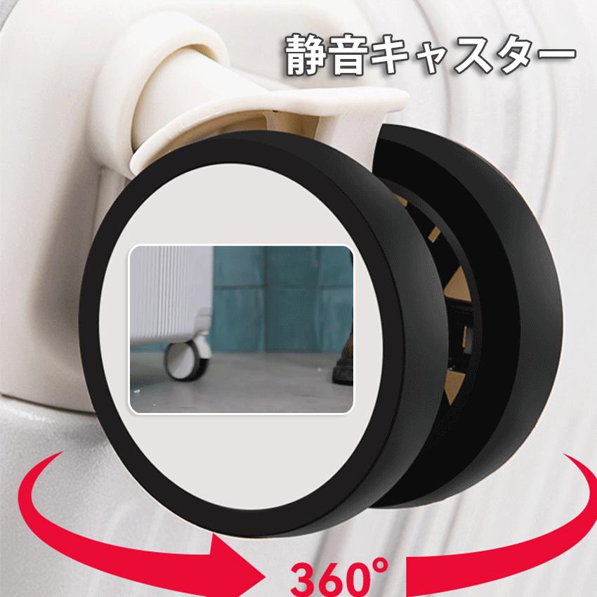 スーツケース キャリーケース フロントオープン XSサイズ 機内持ち込み 前開き かわいい 軽量 静音 多機能キャリーケース キャリーバッグの画像