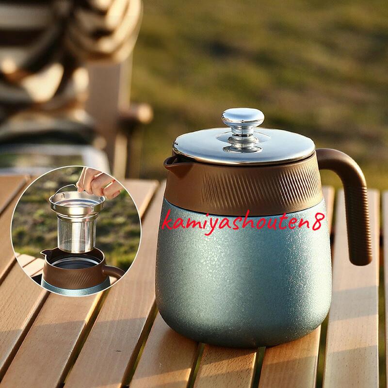 真空断熱 ステンレス ティーポット 茶こし付き 割れない 急須 お茶
