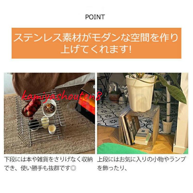 ステンレス サイドテーブル スツール 35x35cm コンパクト モダン