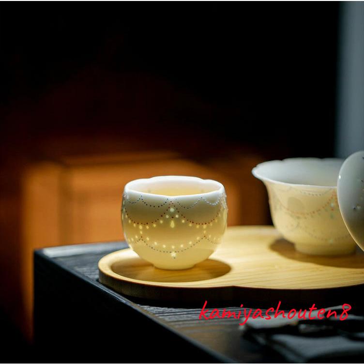 玲瓏磁 蓋碗 湯冷まし 茶器セット 【透かし彫り 蛍手仕様】 白磁 蓋付 