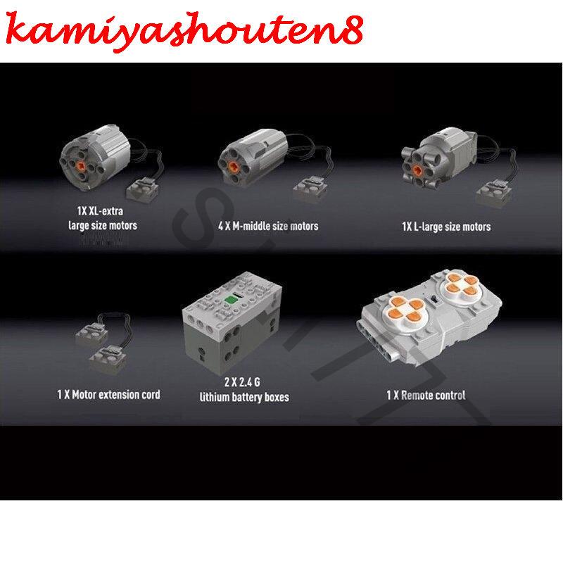 並行輸入品】ラジコン ショベルカー モデル RC MKII エクスカ