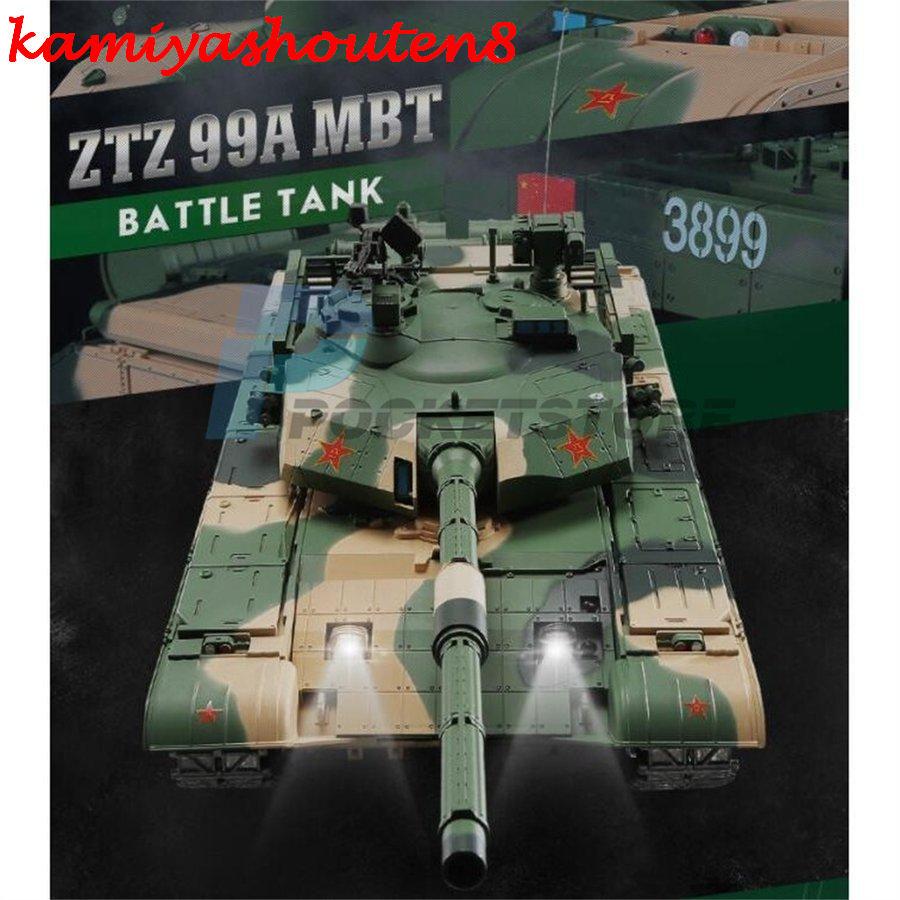 戦車モデルセット ドイツ他　16台 タミヤ スケール限定商品 1/35 ドイツIV号戦車J型 スペシャル
