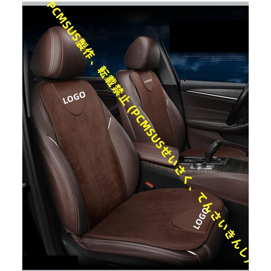 BMW X1 インテリア用品 シートカバー フランネル材 高弾性ファイバー カークッション シートカバーセット｜kamiyashouten8｜09