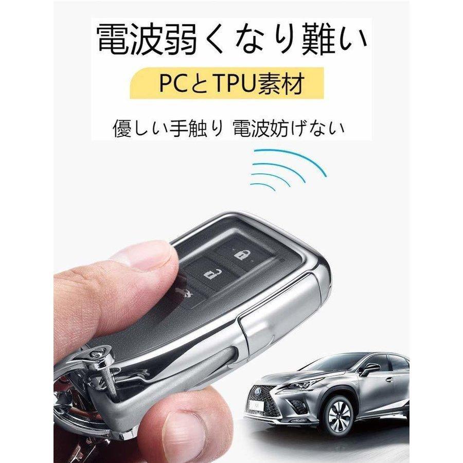 レクサス LEXUS RX IS GS NX RC LX 専用 高級 キーケース キーカバー キーホルダー TPU レッド　赤｜kamiyashouten8｜05