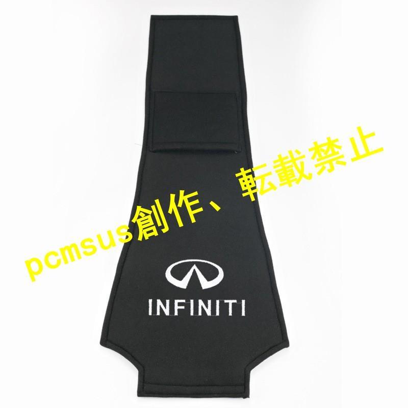 インフィニティ INFINITI 車のヘッドレストカバー 車ロゴ シートヘッド枕カバー プロテクター ネックピローカバー アクセサリー 2点セット｜kamiyashouten8｜02