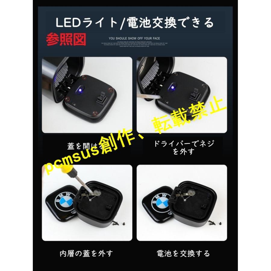 メルセデス ベンツ BENZ 車用灰皿 タバコ灰皿 LEDライト付き ミニごみ箱 取り外し可 ドリンクホルダー型 喫煙 吸い殻 火消し穴 ☆ブルー｜kamiyashouten8｜06