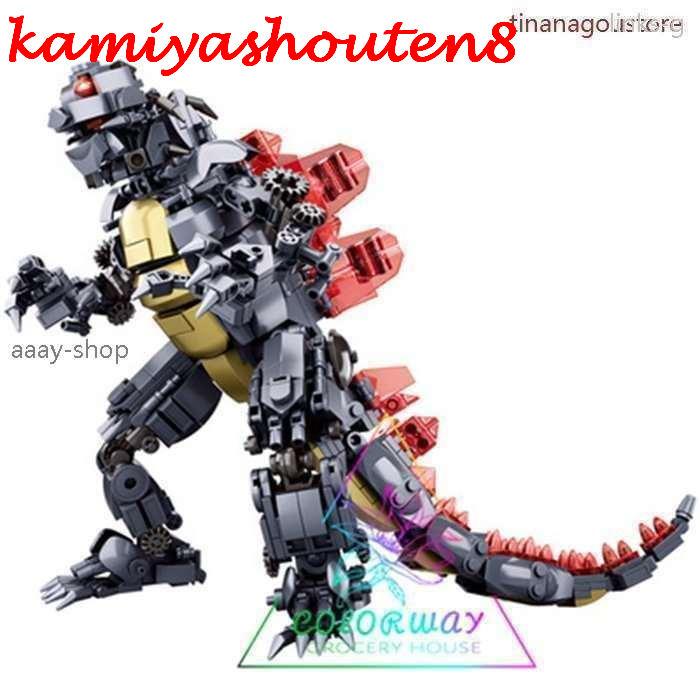 並行輸入品】ブロック互換 レゴ 互換品 ウルトラマン 怪獣ゴジラ