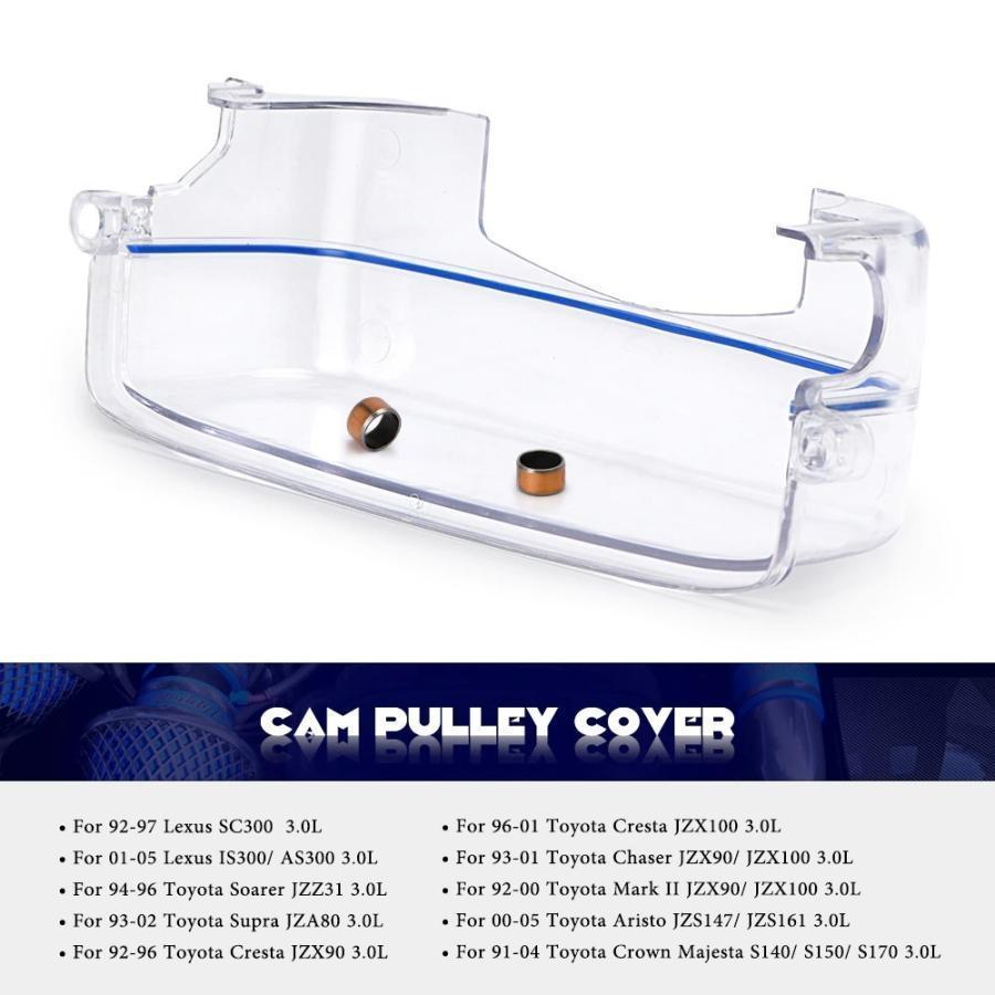 トヨタ スープラ 2JZGTE 2JZ クリアカムカバータイミングベルトカバー ターボカムプーリースープラ JZA80 ドリフト｜kamiyashouten8｜03