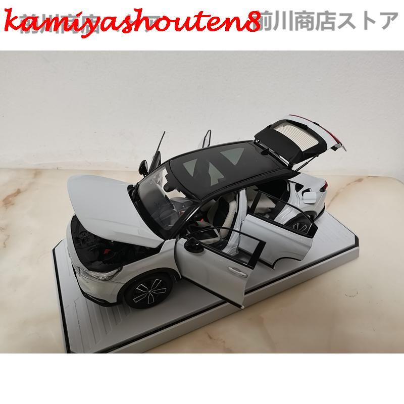 並行輸入品】ミニカー 1/18 ホンダ Honda ヴェゼル VEZEL 2023