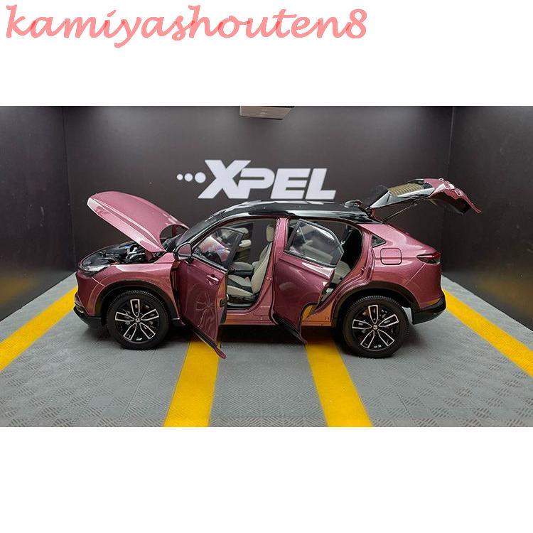 1/18 ミニカー　ホンダ　ヴェゼル ミニカー 1/18 ホンダ ヴェゼル HONDA VEZEL 2023 パープル