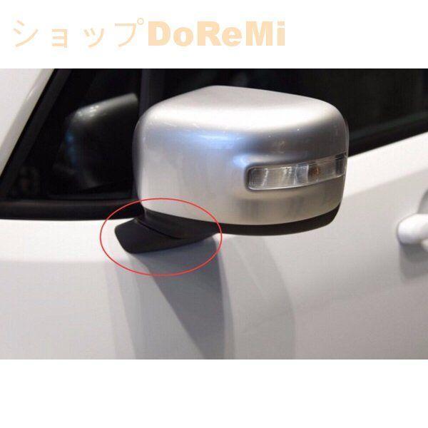 Jeep ジープ レネゲード ドア サイド ミラー アーム カバー｜kamiyashouten8｜02