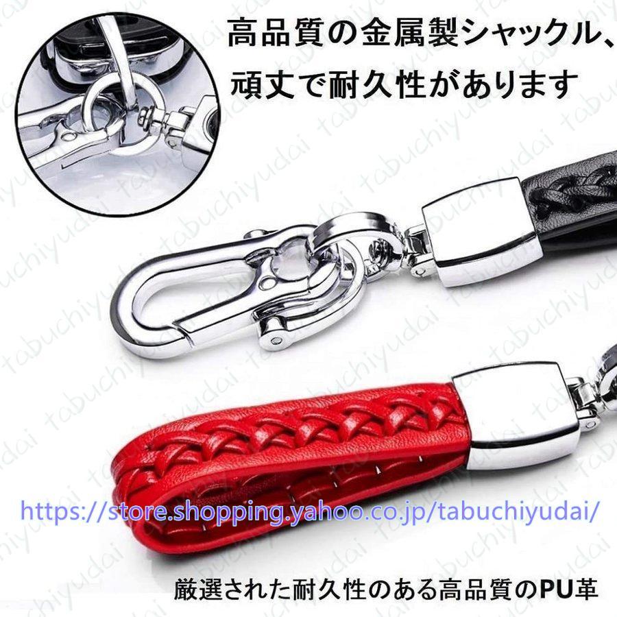 トヨタ ライズ RAIZE ダイハツ ロッキー ROCKY 新型タフト TAFT　キーケース キーカバー キーホルダー TPU 赤　レッド 高品質｜kamiyashouten8｜08