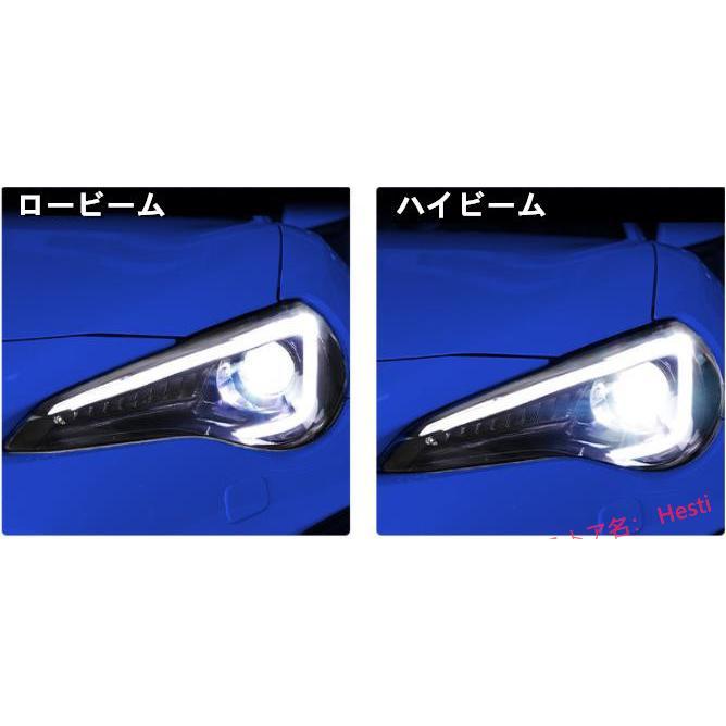 新品　右ハンドル用　トヨタ86　スバル　BRZ　2012-2016年 LED　ヘッドランプ ヘッドライト流れるシャルウィンカー　外装カスタム｜kamiyashouten8｜06