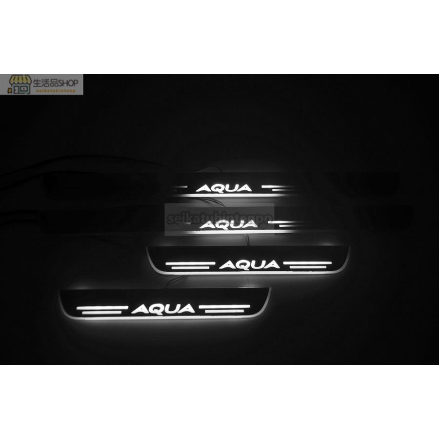 AQUA（アクア）LED 流れるスカッフプレート 白/ホワイト発光 内装パーツ イルミネーション 両面テープ付き 鏡面仕様 4枚セット NHP10に｜kamiyashouten8｜09