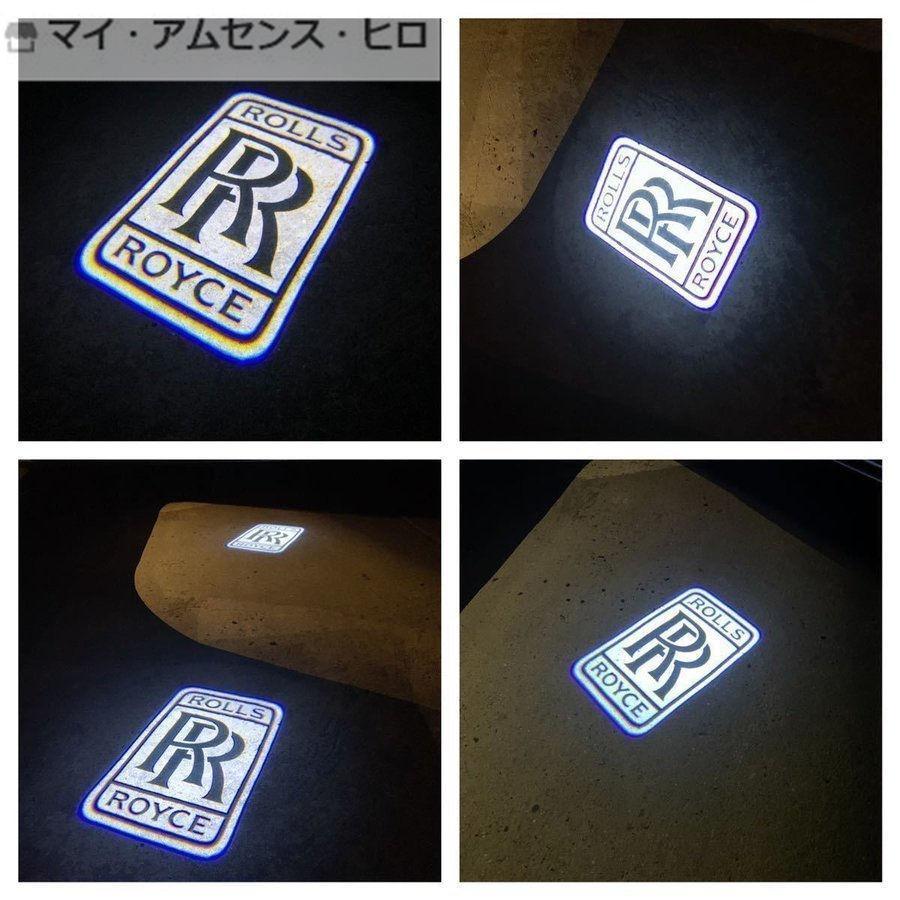 Rolls royce LED HD ロゴ プロジェクター ドア カーテシ ランプ ロールス ロイス ファントム ゴースト レイス カリナン 高性能 NEWタイプ｜kamiyashouten8｜02