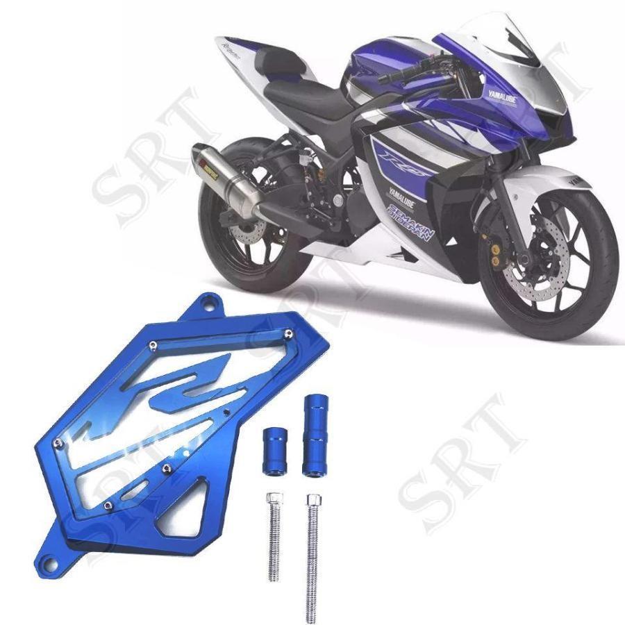 ヤマハ YZF R3 R25 バイク フロント スプロケット チェーン ガード カバー エンジン カバー プロテクター YZFR3 YZF
