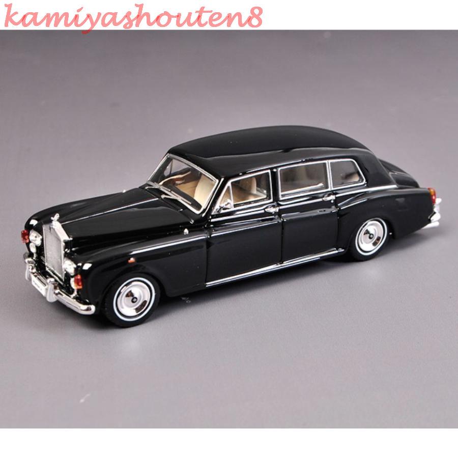 ミニカー 1/64 Rolls Royce Phantom 1/64 Rolls Royce Phantom