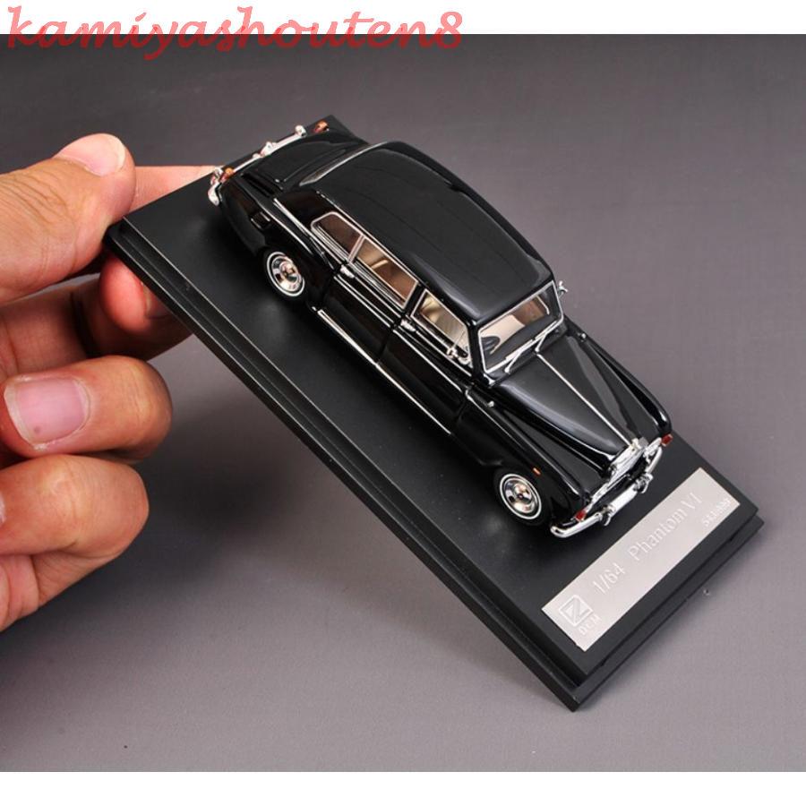 並行輸入品】ミニカー 1/64 ロールスロイス ファントム VI