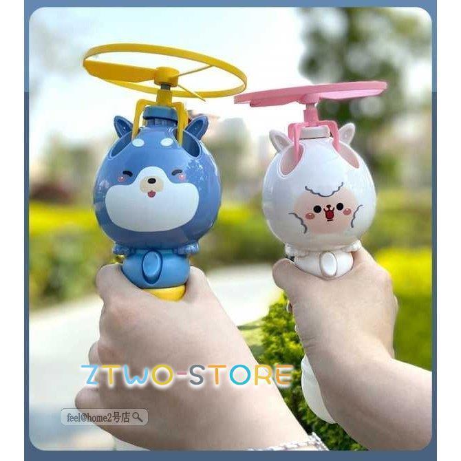 シャボン玉 バブルマシン 子供 空飛 シャボン玉製造機 シャボン玉おもちゃ 組み立て簡単 子供おもちゃ 多機能おもちゃ 外遊｜kamiyashouten8｜11