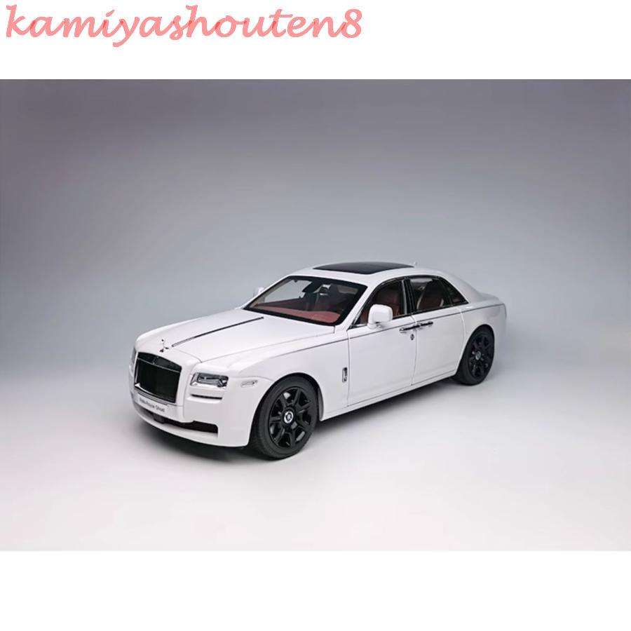 たか　ロールスロイス　ゴースト　1/18 ミニカー 1/18 ロールスロイス ゴースト GHOST : kamiyashouten8
