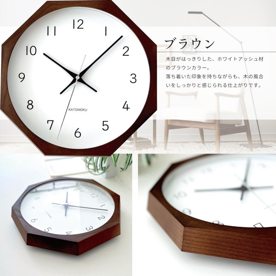 月夜？にたたずむ牛と蛙の銅と木製の壁掛け 月夜？にたたずむ牛と蛙の