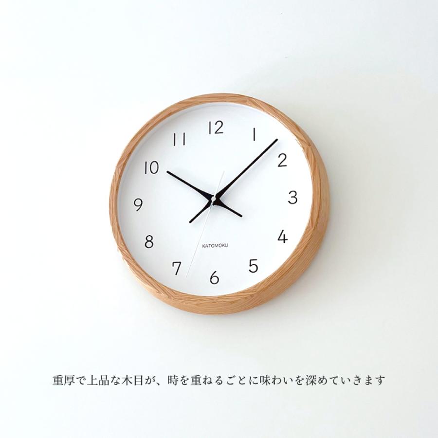 壁掛け時計 電波時計 KATOMOKU muku clock 13 オーク km-104OARC 連続