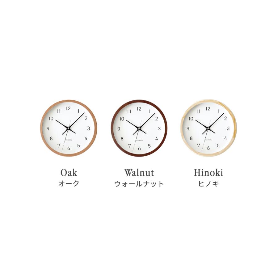 壁掛け時計 電波時計 KATOMOKU muku clock 16 L-size SKP オーク km