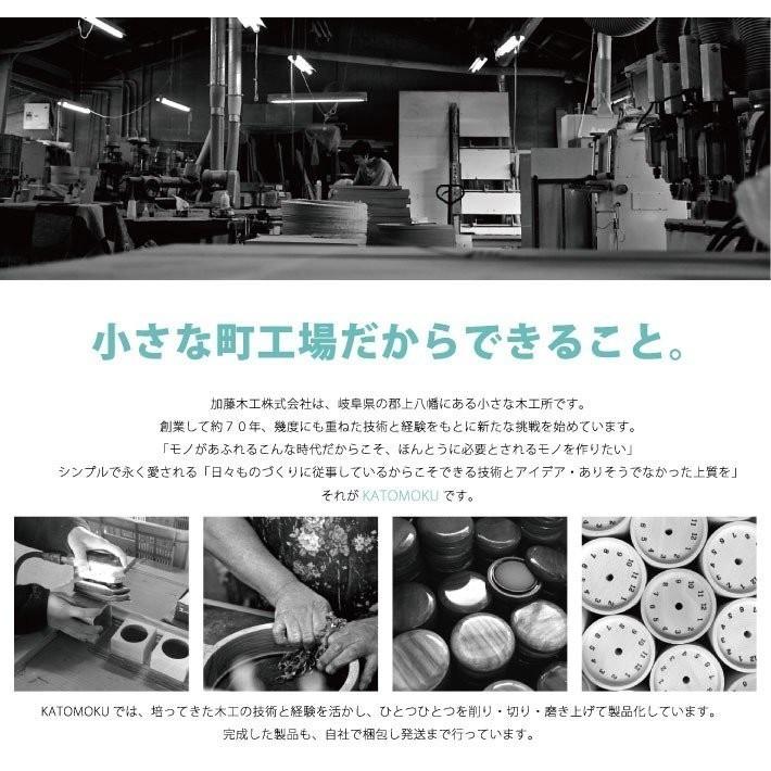 壁掛け時計 電波時計 KATOMOKU square clock 3 ヒノキ km-114NARC 連続秒針 四角 名入れ対応品 静音 静か おしゃれ