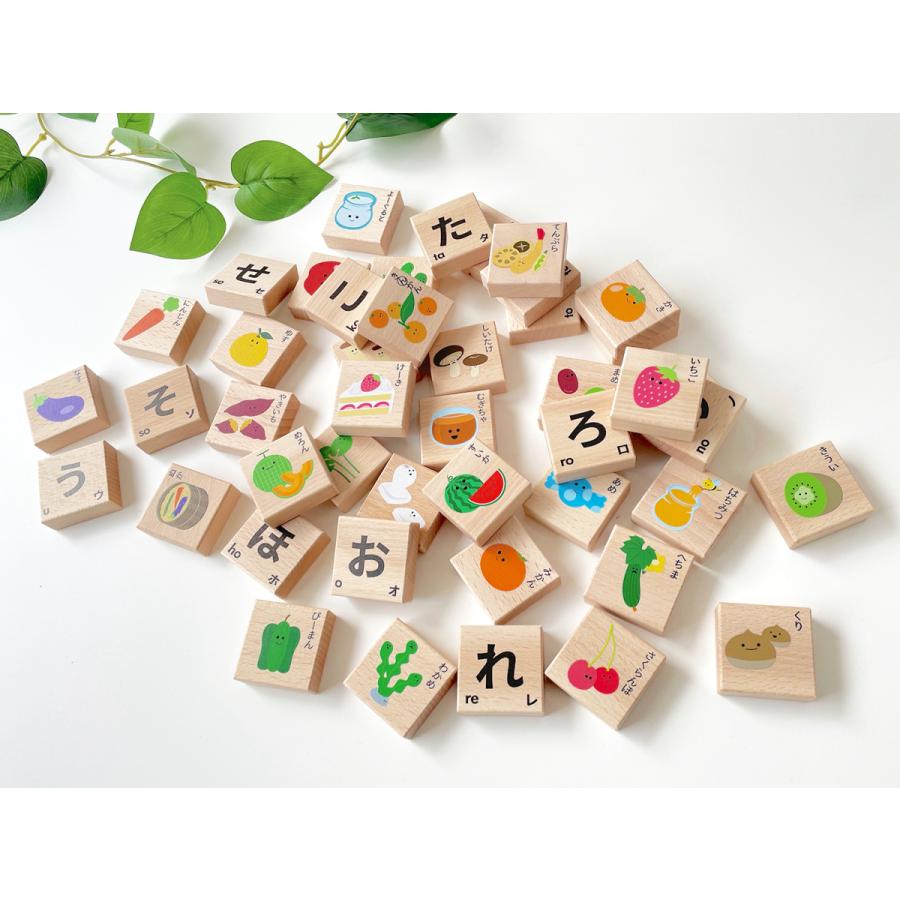 KATOMOKU Yahoo!店KATOMOKU ABC積み木 つみき 木のおもちゃ 知育おもちゃ km-128 アルファベット 積木