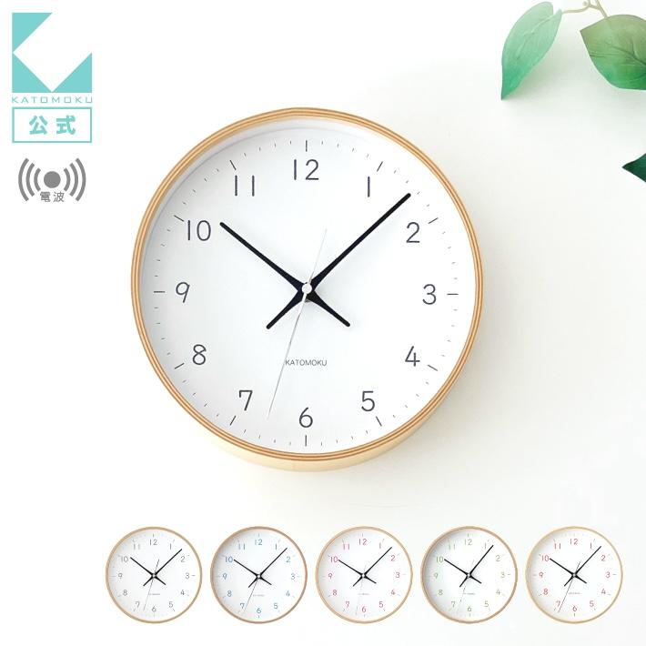 壁掛け時計 電波時計 KATOMOKU plywood clock 22 ブラック km-121BKRC