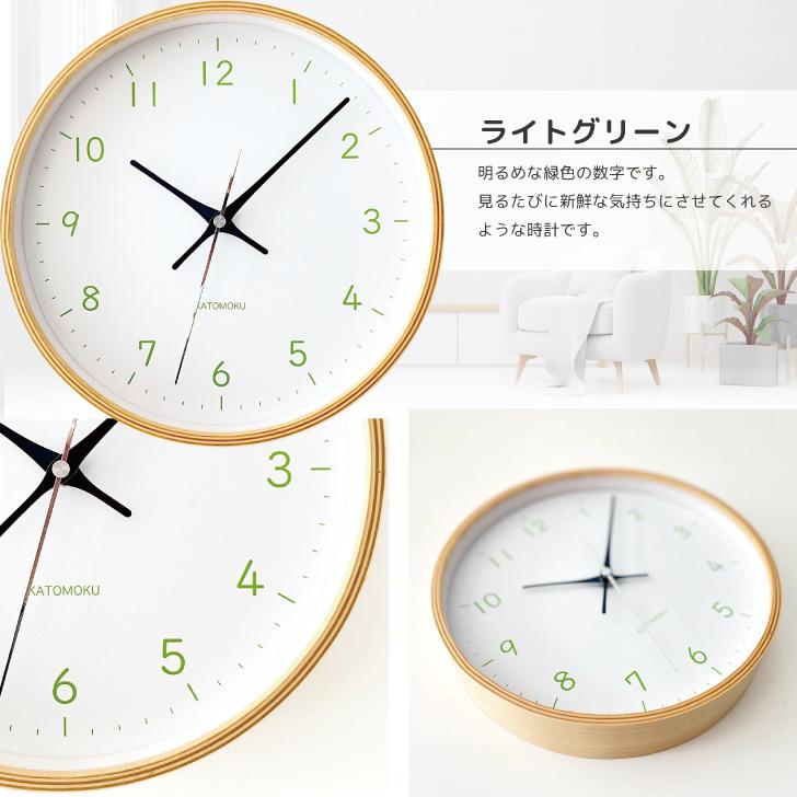 加藤木工 カトモク KATOMOKU Square clock 2 ブラウン
