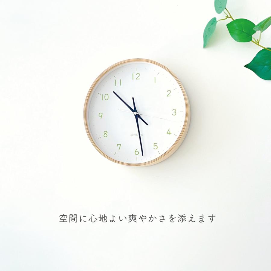 壁掛け時計 電波時計 KATOMOKU plywood clock 22 ライトグリーン km