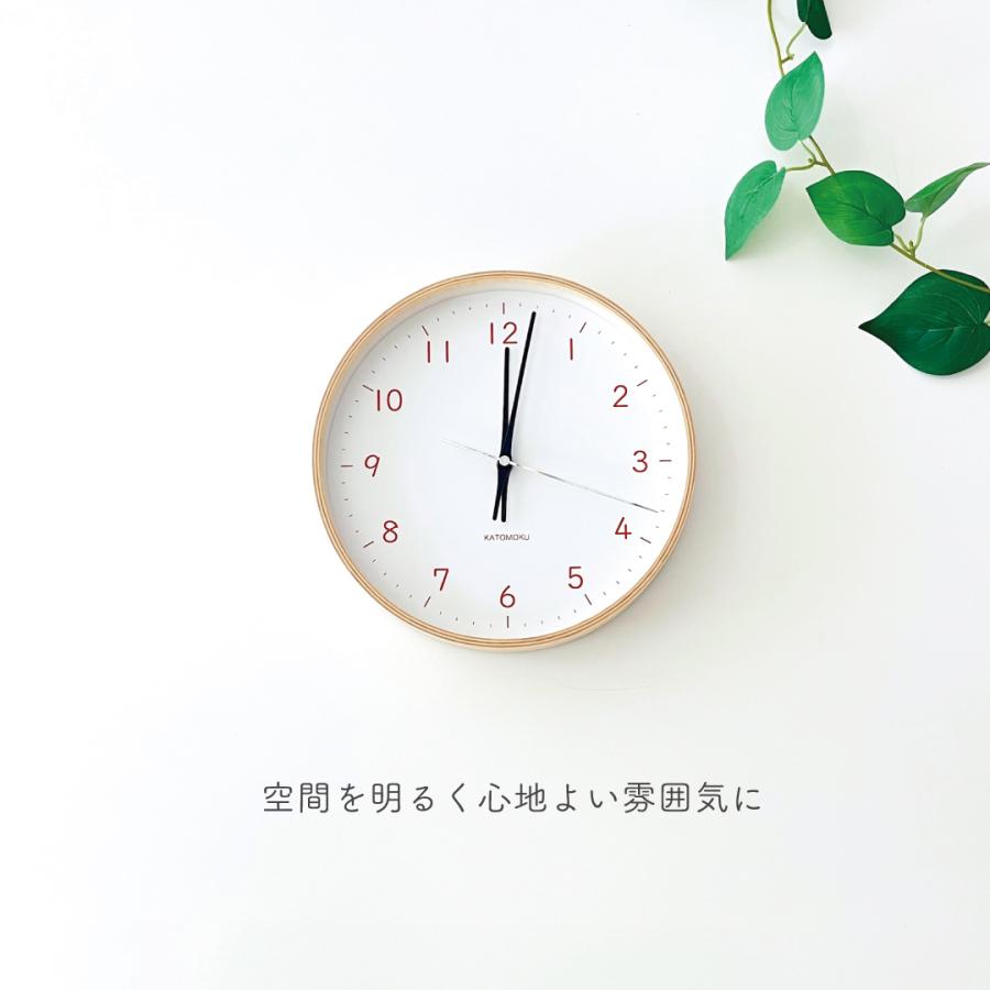 壁掛け時計 電波時計 KATOMOKU plywood clock 22 オレンジ km-121ORRC