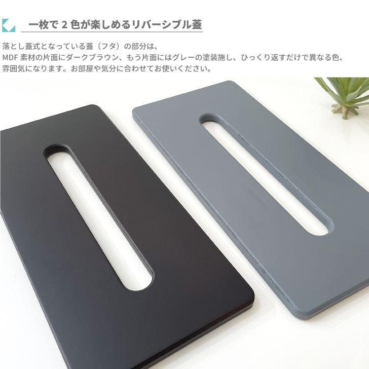 KATOMOKU ティッシュBOXケース2 桐 km-122NA : KATOMOKU Yahoo!店