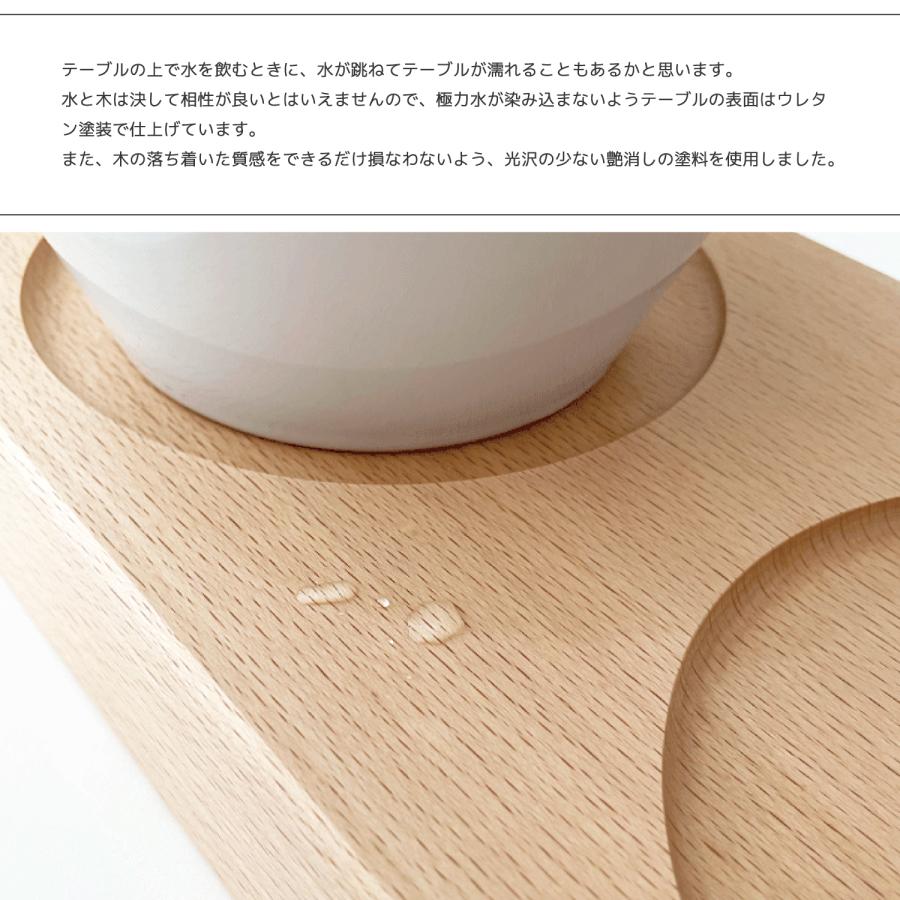 KATOMOKU ねこテーブル ウォールナット ２器用の画像