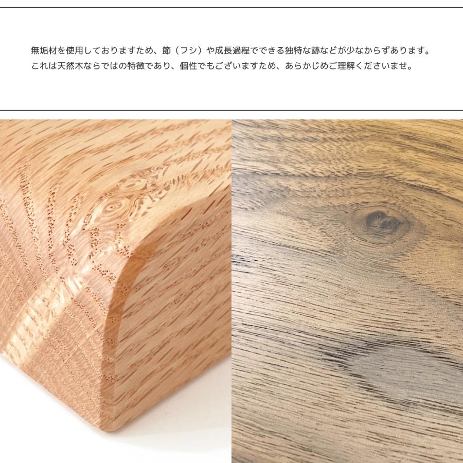 KATOMOKU ねこテーブル ウォールナット ２器用の画像