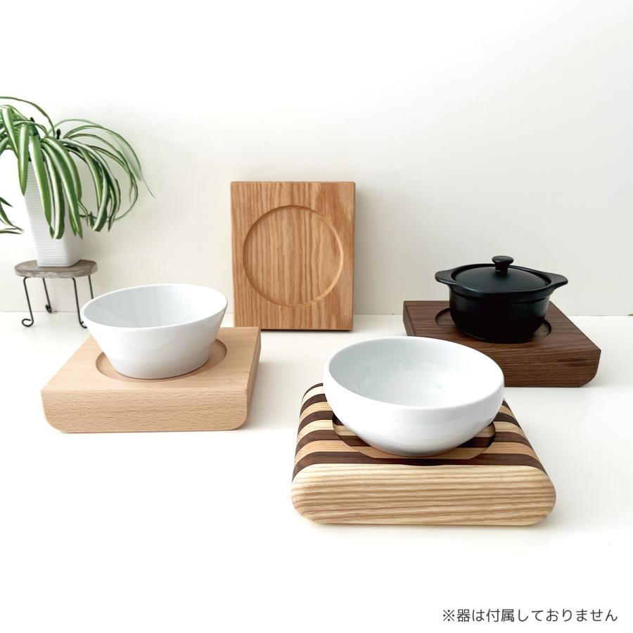KATOMOKU ねこテーブル しましま 1器用 ウォールナット、ホワイトアッシュの画像