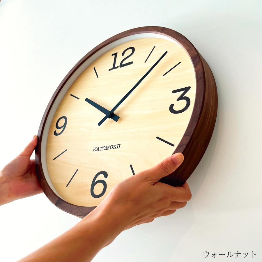 壁掛け時計 SKP電波時計 KATOMOKU muku clock 21 LL-size ウォールナット km-137WARCS 連続秒針 名入れ対応品｜kamoku｜06