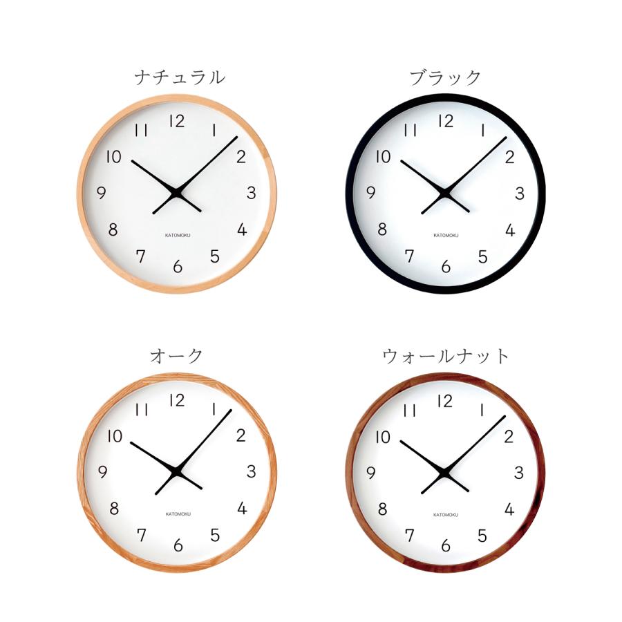 【KATOMOKU】muku clock 13 オーク 電波時計 壁掛け時計 KATOMOKU muku clock 13 LL-size オーク km-139OA 連続秒針
