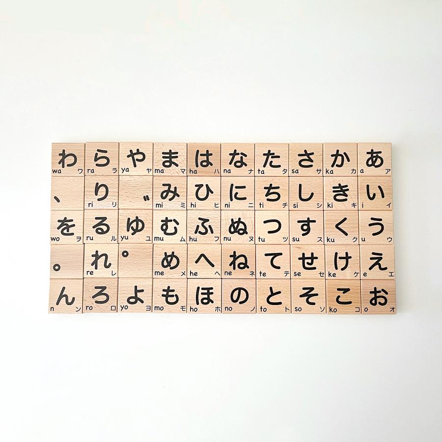 KATOMOKU あいうえお積み木 いきもの つみき 木のおもちゃ 知育 KATOMOKU あいうえお積み木 いきもの つみき 木のおもちゃ 知育