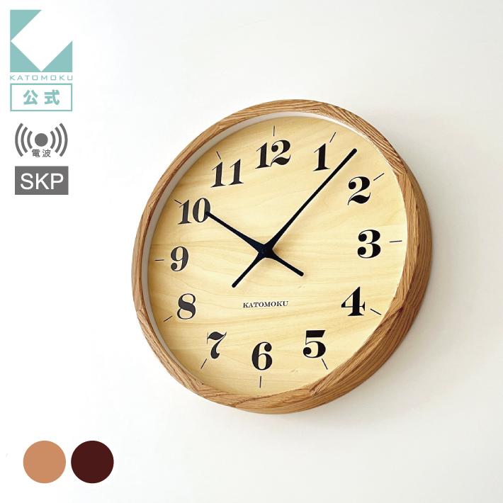 壁掛け時計 SKP電波時計 KATOMOKU muku clock 22 LL-size オーク km