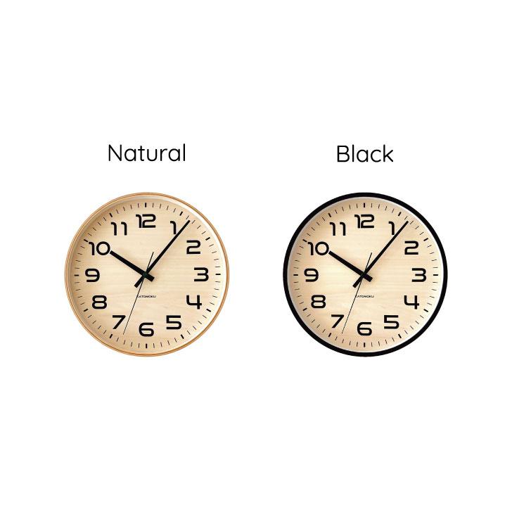 壁掛け時計 KATOMOKU plywood clock 23 ブラック km-145BK 連続秒針 名