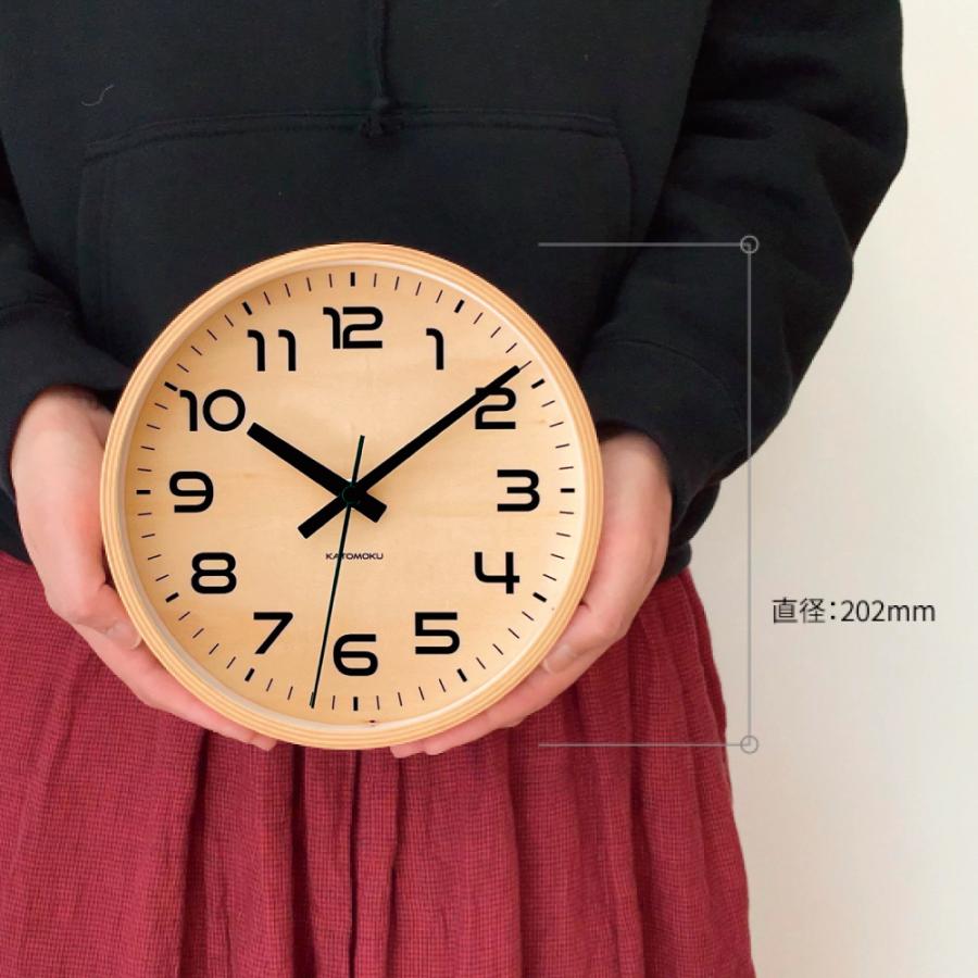 壁掛け時計 電波時計 KATOMOKU plywood clock 23 S-size ナチュラル km