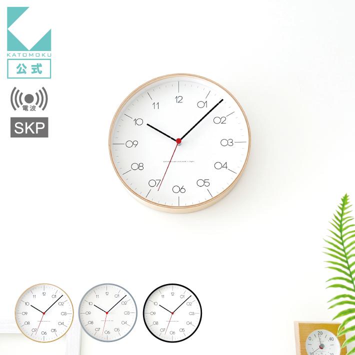 電波時計 壁掛け時計 KATOMOKU plywood clock 24 SKP電波 km-150RCS