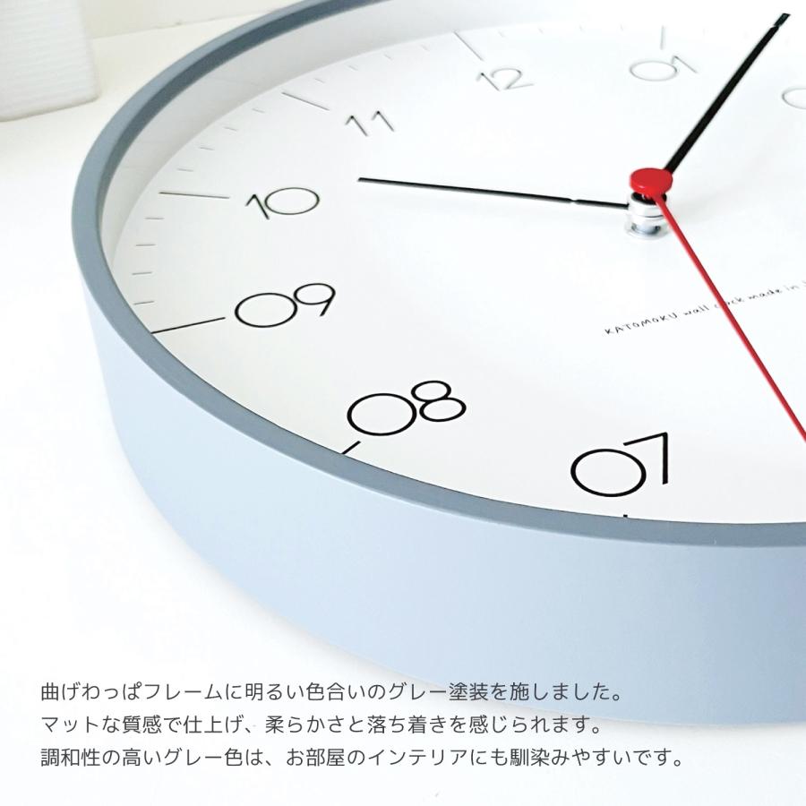 電波時計 壁掛け時計 KATOMOKU plywood clock 24 SKP電波 グレー km