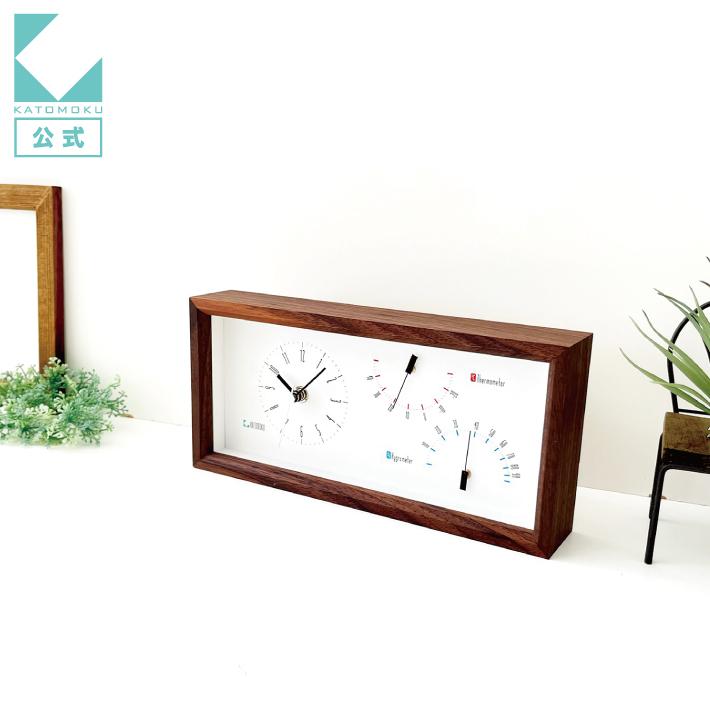 KATOMOKU 湿温度計 Thermo Clock ウォールナット km-152WA 置き時計