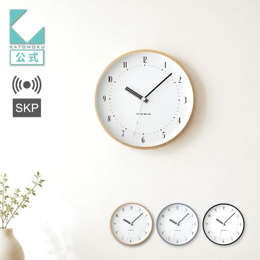 電波時計 壁掛け時計 KATOMOKU plywood clock 25 SKP電波 km-154RCS