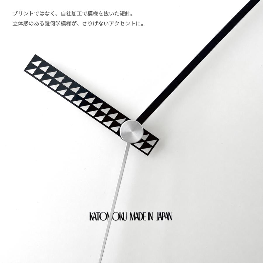 電波時計 壁掛け時計 KATOMOKU plywood clock 25 SKP電波 km-154RCS