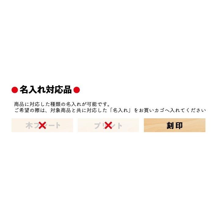 KATOMOKU 朱肉75号 ウォールナット km-40 オイル仕上げ 大きい 印章の画像