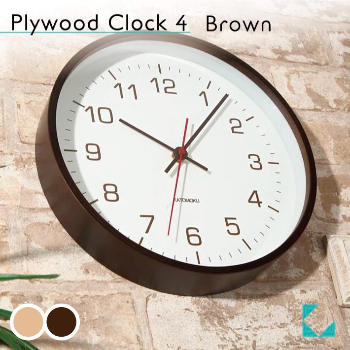 掛け時計 KATOMOKU plywood clock 4 ブラウン km-44B 連続秒針 :km-44B:KATOMOKU Yahoo!店